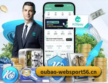 欧宝体育websport56 APP
