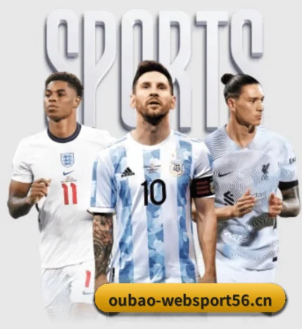 欧宝体育websport56 APP